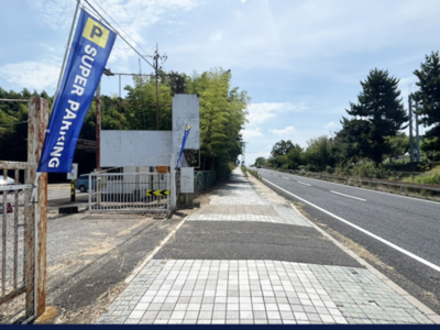 SUPER PARKING R295